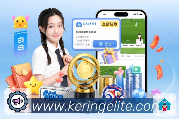 安全基础服务流程